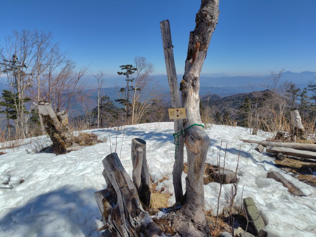 経ヶ岳山頂からの眺望