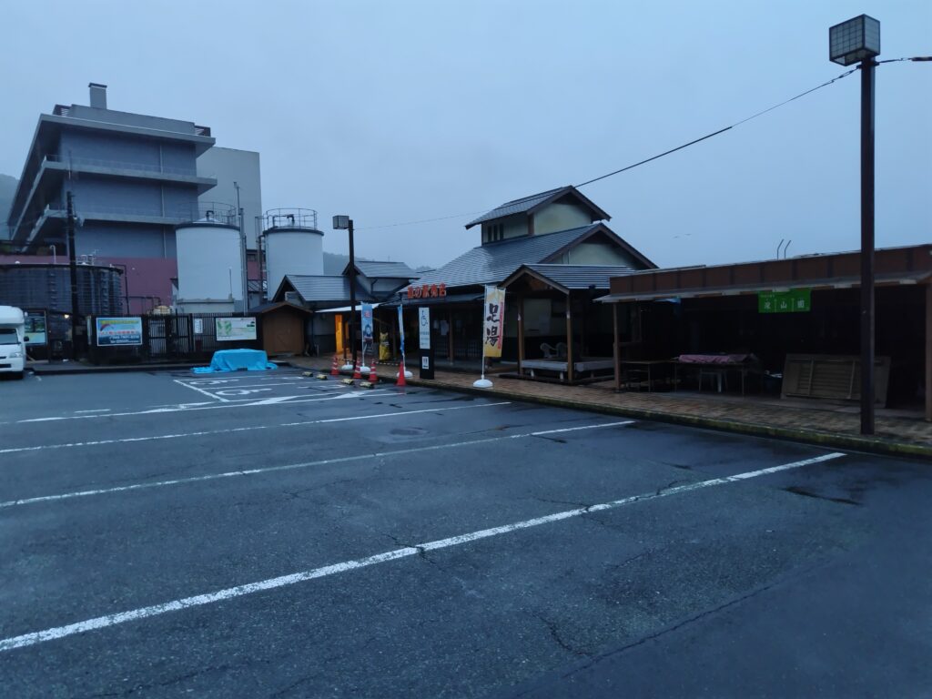 道の駅 川根温泉の外観