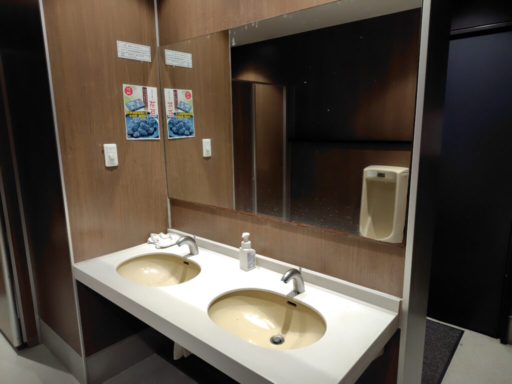 道の駅 八ッ場ふるさと館 トイレ内(ウォッシュレット非対応)