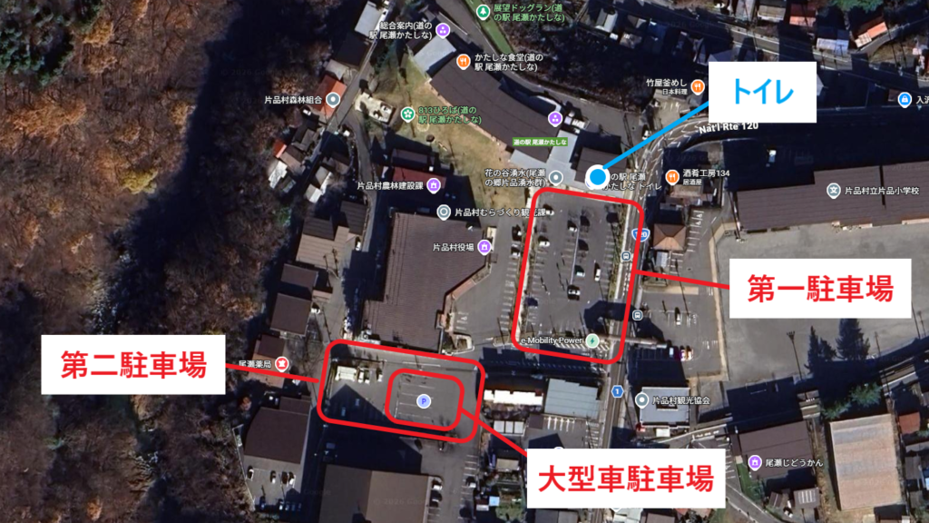 道の駅 尾瀬かたしなの駐車場全景の図解