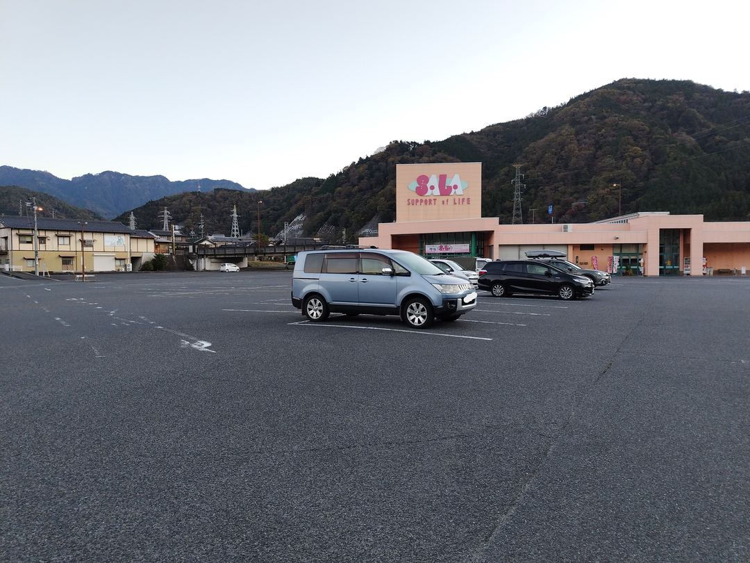 道の駅 きりら坂下の駐車場