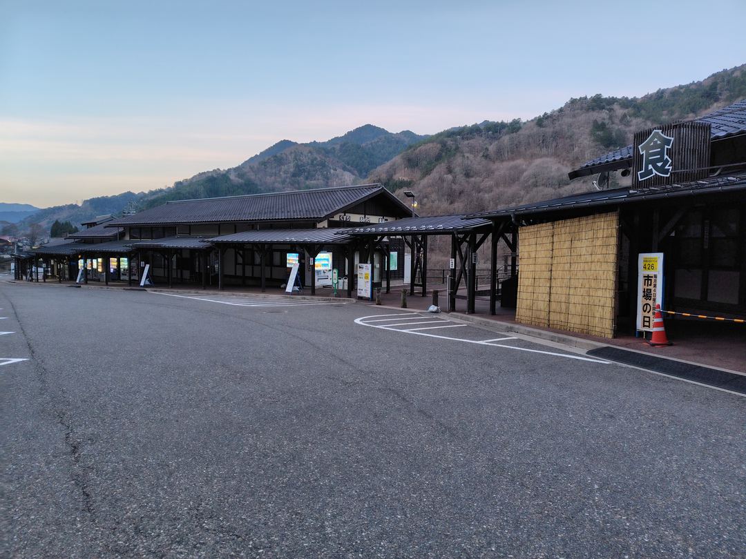 道の駅 木曽福島の外観
