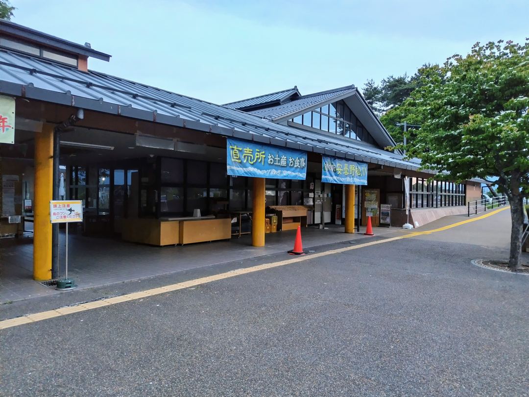 道の駅 安曇野松川の外観