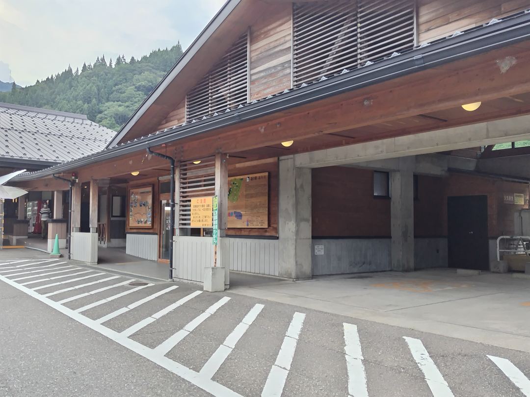 道の駅 小谷の外観（別アングル）