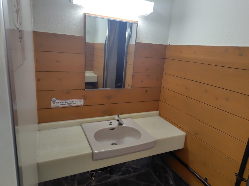 立山駅のトイレ内