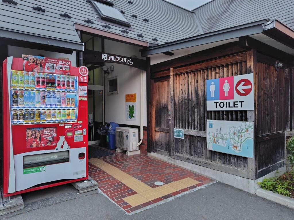 道の駅 南アルプスむら長谷の食堂横トイレ