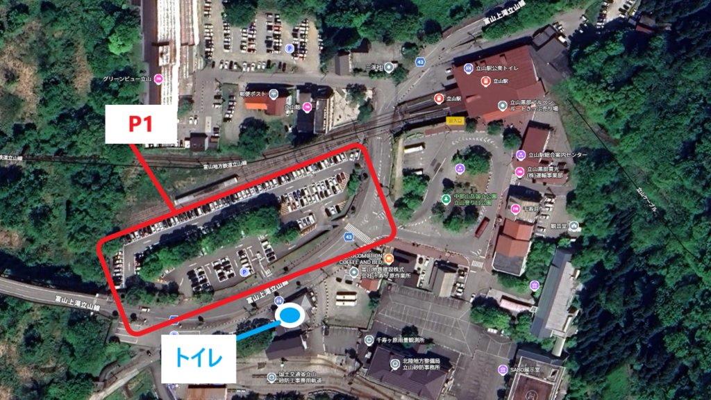 立山駅P1駐車場の周辺図