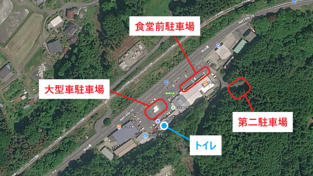 道の駅 大桑の駐車場と隣接する国道19号
