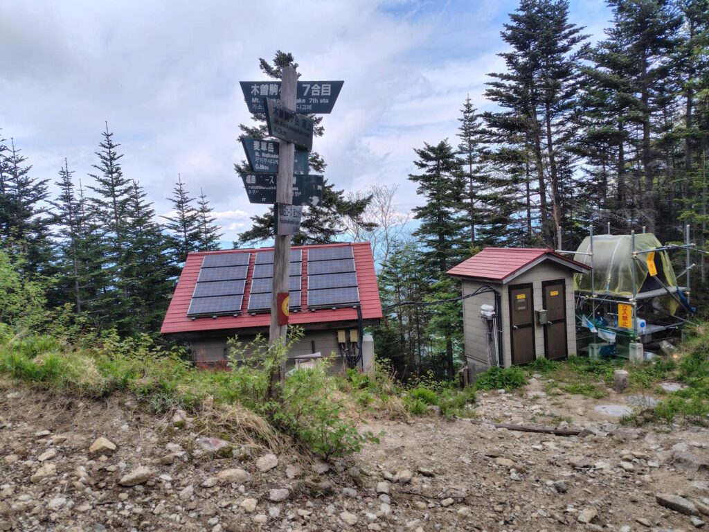 七合目避難小屋(下り・福島Bコース)