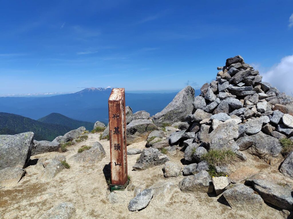 将棊頭山の山頂