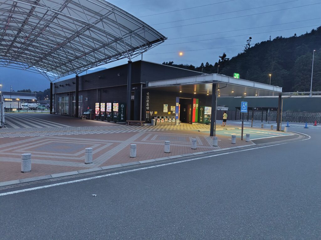 道の駅なんぶのトイレ外観
