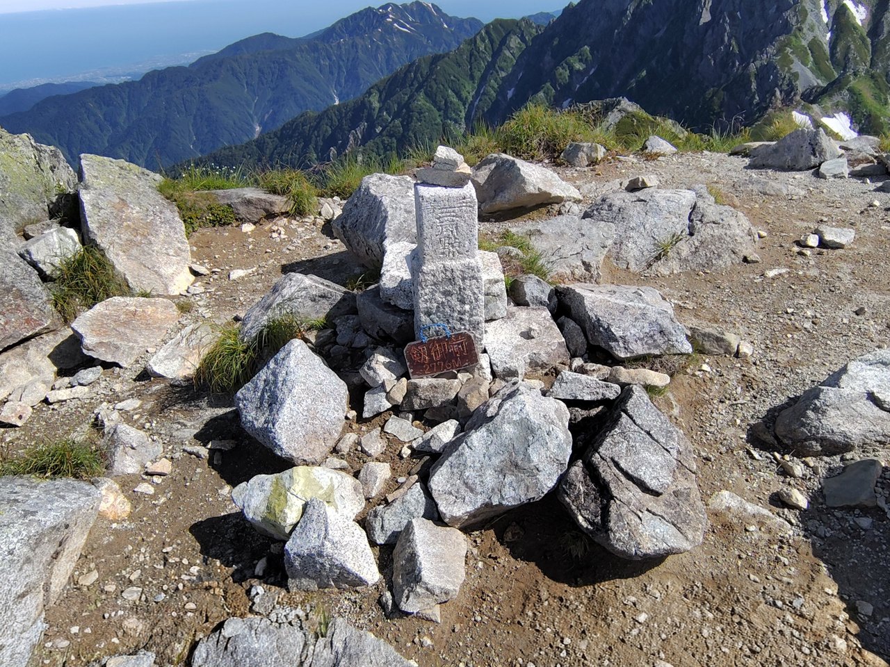 剱御前の山頂