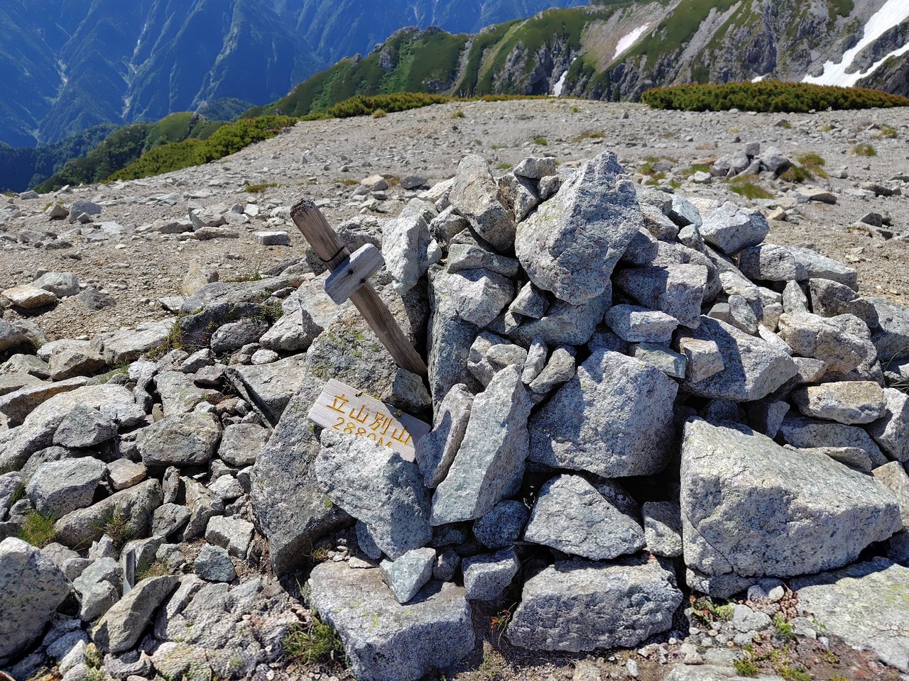 別山(北峰)の山頂