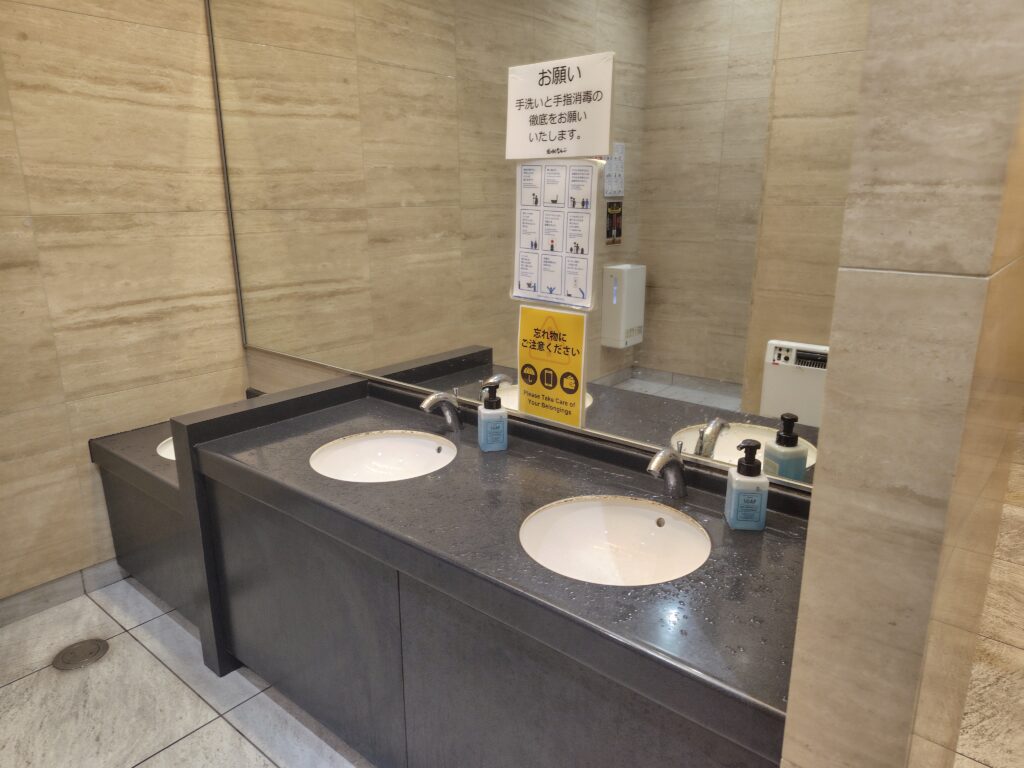 道の駅なんぶの清潔なトイレ内