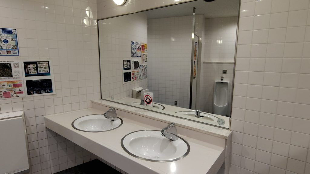 道の駅 しょうわのトイレ内部