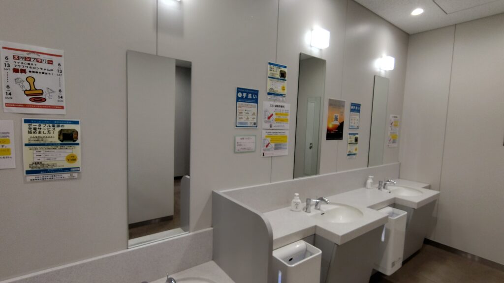 道の駅 かみしほろのトイレ内（ウォッシュレット対応）
