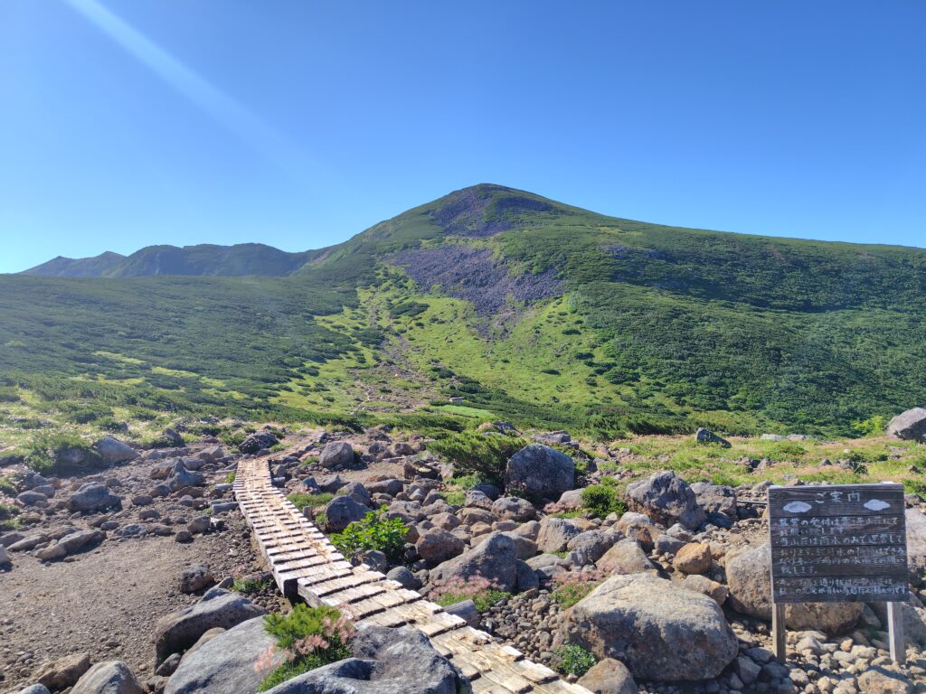 祖父岳へ向かう登り