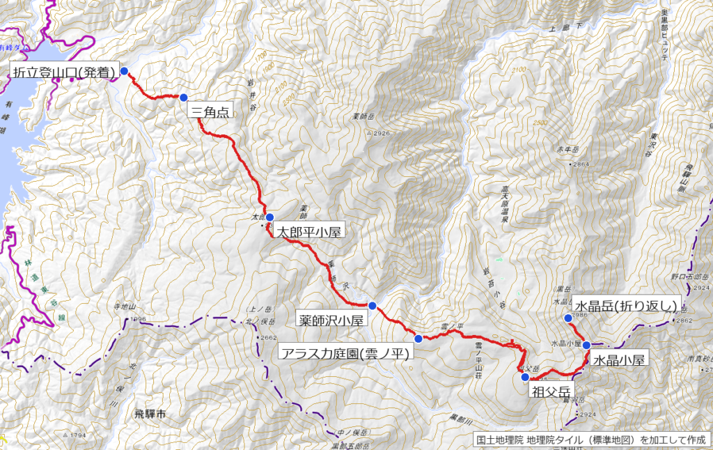 折立〜雲ノ平〜祖父岳・水晶岳のルート全体図(国土地理院 地理院タイルを加工して作成)