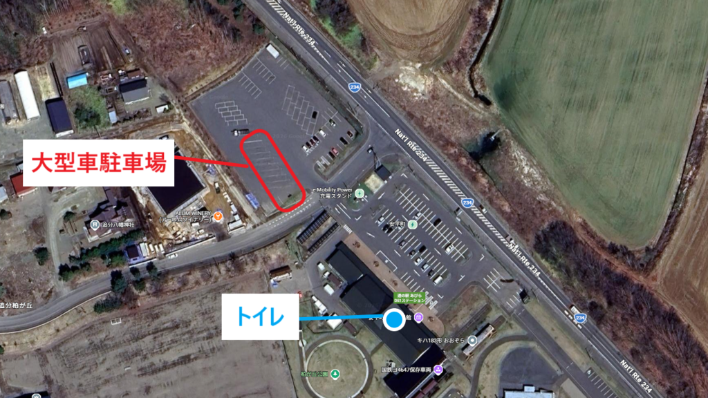 道の駅 あびら D51ステーションの駐車場配置図