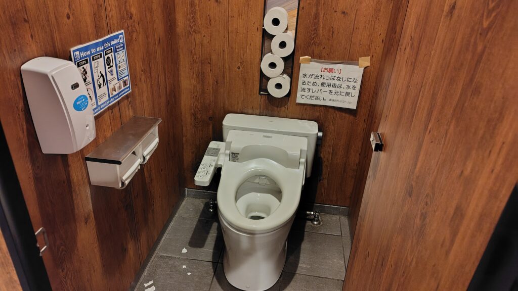 道の駅 あびら D51ステーションのトイレ個室