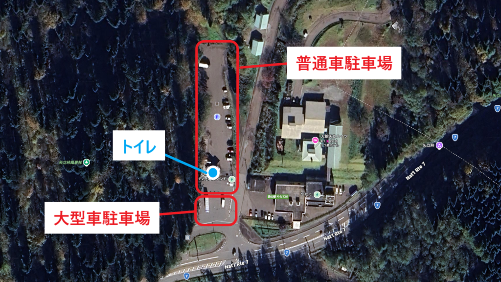 道の駅 やたて峠の駐車場全景