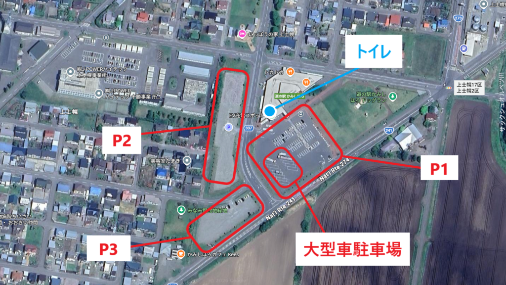 道の駅 かみしほろの駐車場配置図。P1・P2・P3の位置