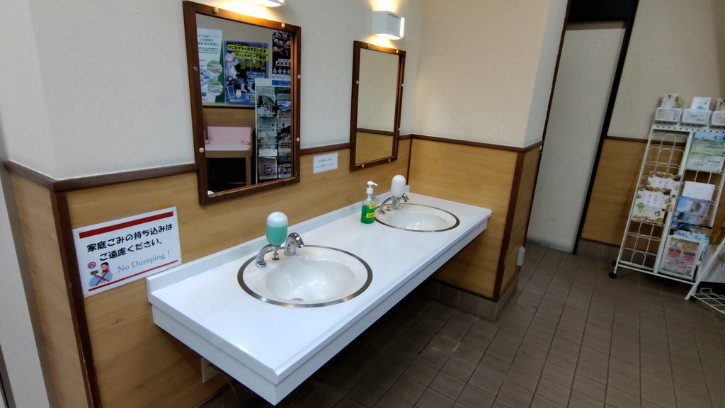 道の駅 胎内の第一駐車場トイレの内部