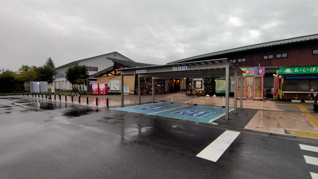 あ・ら・伊達な道の駅のメイン駐車場側トイレの外観