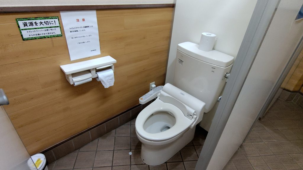 第一駐車場トイレの個室