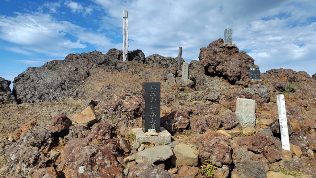 七高山の山頂の様子