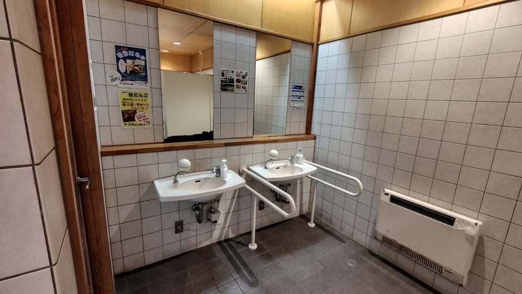 道の駅 いりひろせのトイレ内の様子