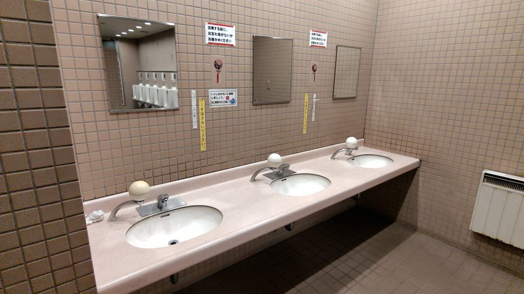 道の駅 R290とちおのトイレ内の様子
