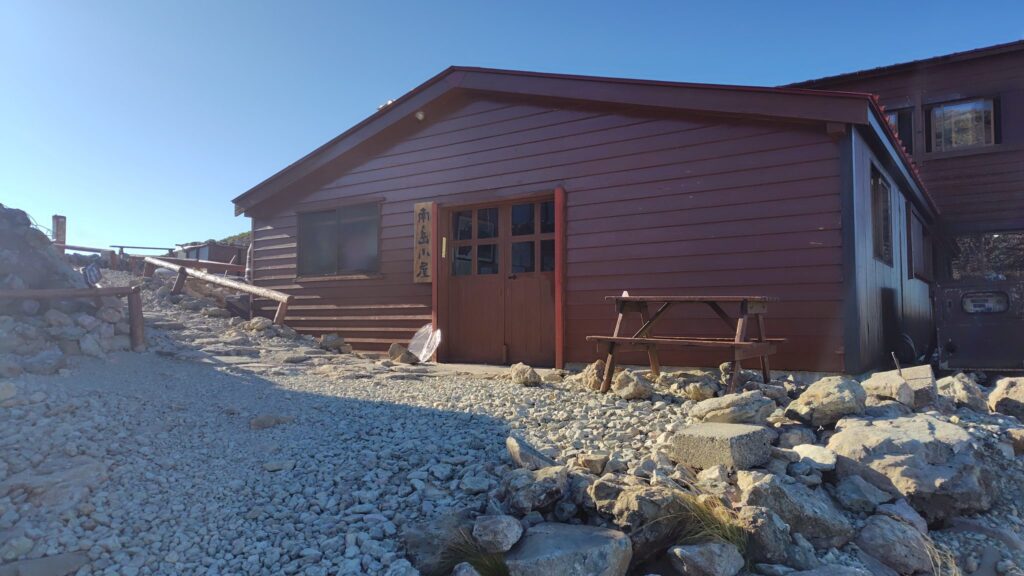 大キレットの入口にある南岳小屋