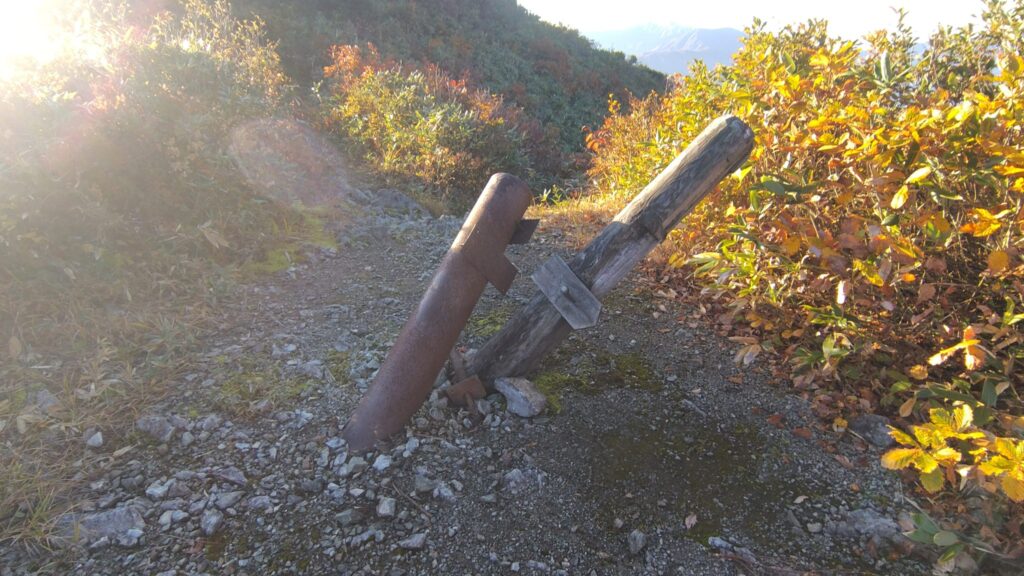 五龍岳の山頂標識